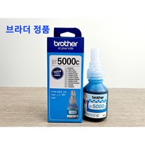브라더 BT5000C 정품잉크 BTD60BK BT5000Y BT5000M 부산프린터렌탈 [프린팅코디], BT5000M(빨강)