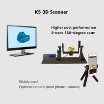 He3d Ks 광도계 스캐너 DIY 키트 고정밀 치과 치아 모델, 한개옵션0