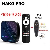 HAKO 프로 스마트 TV 박스 구글 인증 24G 5G 와이파이 BT50 4K DDR4 안드로이드 11 미디어 플레이어 대 Mecool km7 플러스 Amlogic S905Y4, 39.Au 플러그  4g 32g g10