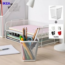 이케아 DRONJONS 연필 볼펜 정리함, 화이트 펜꽂이함+자석클립1개