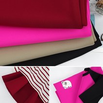 자투리 네오플랜무지 D00203 택1, 네오플랜무지 D00203레드