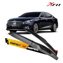 엑스핏 하이브리드 자동차 와이퍼 2P 1SET K7프리미어, 1세트