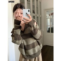 나른한 스트라이프 오프숄더 디자인 브이넥 루즈핏 캐주얼 니트