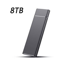 문틀 철봉 가정용 실내 휴대용 SSD 하드 드라이브 6TB 8TB 4TB 2TB TB 500GB 고속 외장 M.2 B 3. 인터페이스 대용량 저장, 30 8TB Black, 한개옵션1