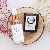 정민이네샵 [선물포장무료] 유해성분 불검출 KC인증 완료 안전한 룸탈취스프레이 [골드실버 100ml+디퓨져세트] 휴대용탈취제 웨딩답례품 결혼답례품 고급답례품 소규모답례품 돌답례품 화장실거실탈취제, 1세트, 골드실버 100ml+소이캔들90ml 2조(유칼립투스향)