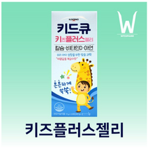 일동제약 키드큐 키즈플러스 젤리 40포 (6주분), 300g, 7개