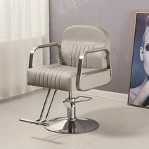 미용실 살롱 바버샵 이발소 의자, 공식 표준, Q