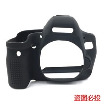 캐논6DMARK2 EOS 6DMARK II 6D2 6D 2 카메라 실리콘 커버 케이스, 1개