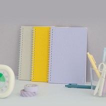모모팝 더 심플 GBB 스터디 플래너, GRAY