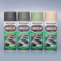 러스트올럼 밀리터리 락카스프레이 리폼페인트 무반사 무광 6가지 색상, 카키 （1917830）