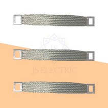 대량/소량 케이블트레이 접지 본딩점퍼 편조선 14SQ 22SQ 38SQ, 38SQ(100EA)