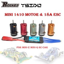 로켓 미니 1410 2500KV 3500KV 5500KV 7500KV 9500KV 브러시리스 모터 18A ESC 교쇼 Mr03 프로 아토믹 DRZ 124 128 132 RC 자동, [7] 3500KV 18A