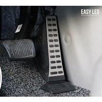 올뉴카니발 오르간페달 엑셀