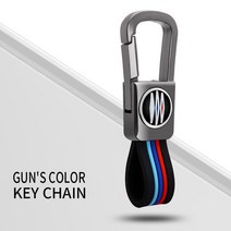 TPU 자동차 키 커버 케이스 Roewe RX5 MG3 MG5 MG6 MG7 MG ZS GT GS 350 360 750 W5 액세서리 쉘 홀더 키 체인, 05 sliver keychain