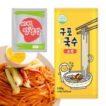 소확행몰 쫄깃 구포국수 즉석조리 비빔국수 1인분 (양념장포함), 1개, 100g