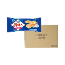 해태 크림웨하스 50g x 40개