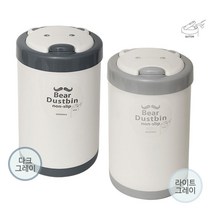 종량제규격 압축휴지통 압축쓰레기통 10L 그레이, 라이트그레이, 20L