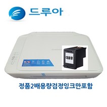 소형도트프린터 TOP 제품 비교