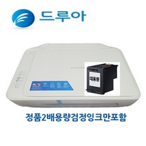 삼성프린터기 SL-J1680 가정용프린터기 사무용복합기 검정특대용량호환잉크포함, SL-J1680검정대용량잉크+정품칼라잉크포함