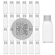 [25개묶음판매] 단마개캡 용기 10ml 15ml 20ml 30ml 40ml 어메니티 소분공병, 25개, 30ml 투명용기, 흰색캡