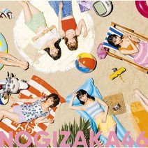[일본직구]노기자카46 CD 30th 좋아하는 것은 락이다(CD + 블루레이), 상품선택