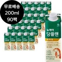 뉴케어 당플랜 호두맛 200ml X 90팩 환자 영양식 유동식, 상세페이지 참조, 상세페이지 참조