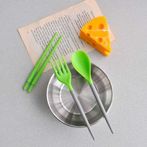 조립식 수저 케이스 세트(그린) 피크닉 캠핑 나들이 간편수저세트