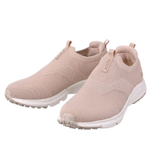 트렉스타 여성 가볍고 쿠션좋은 스니커즈 워킹화 벤티쿨