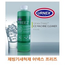 [제빙기세척제]제빙기세척제 어넥스프리즈, 성희 쿠팡 1