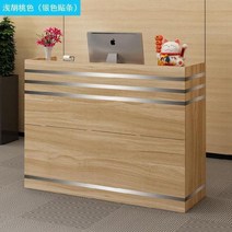 리셉션 프론트 데스크80 cm100 cm 바 크리 에이 티브 작은 상점 프론트 상점 베이커리 엄마와 아기 상점 상점 뷰티 살롱 보관 439 안내 카운터, 80x35x90cm9