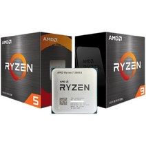 AMD R5 5600x r7 5800x r9 5900x 5950x cpu 5700x r5 5500, AMD R5 5500 독립형(팬 제외)