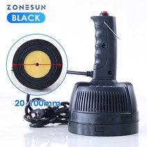 병파쇄기 공업용 분쇄기 프레스ZONESUN ZS-DL800 휴대용 전자기 유도 실러 병 씰링 기계 알루미늄 호일 플, 04 20-100mm Black_01 220V