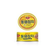 동원 살코기 참치, 90g, 16개