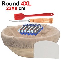 라틴바구니 원형 이케아 다이소 뚜껑있는 라탄 바구니 라틴 이케아 다이소 뚜껑있는 천연 banneton 빵 등나무 타 고리 버들 사워도 반죽 발효 빵 교정, 22x8 라운드