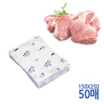 고기 핏물제거 흡습지 미트페이퍼 150×250 50매, 상세페이지 참조