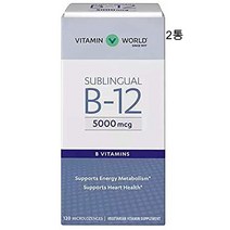 비타민월드 녹여먹는 비타민B12 5000mcg 120캔디형 x 2통, 120정