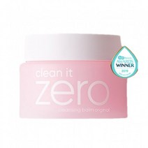 클린잇제로 클렌징밤 대용량 2개 SET바닐라코