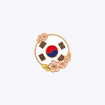 원형 플라워 태극기 배지
