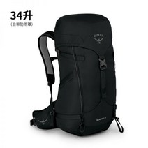 OSPREY SKARAB 스키머 등산배낭, 블랙34L(레인커버)