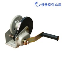 쌍용호이스트 핸드윈치 BHW-2600 1 177kg 타이거 수동윈치