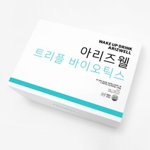 [아리즈웰 트리플 바이오틱스 90포] 유산균 2500억 L-아르지닌 3300mg, 1box, 90포