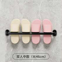 스텐벽걸이선반 욕실 슬리퍼 가정용 무타공 화장실 진열장 위 문뒤 신발 수납 싱크대 걸이식 3555954607, 알루미늄 스페이스 블랙 이인용 타입
