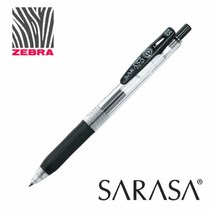 제브라 사라사클립볼펜 0.5mm, 블랙, 1개