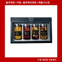300ml 레몬청 블루레몬청 자몽청 애플시나몬청, 상세페이지 참조