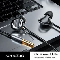 유선 이어폰 C 타입 헤드폰 3.5mm 내장 마이크 인이어 HIFI 헤드셋 방수 스테레오 이어버드 화웨이 샤오미