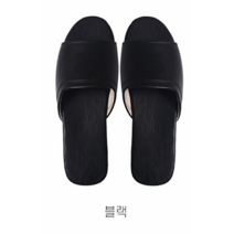 키밍 호텔 럭셔리 가죽 슬리퍼 실내화 거실화 하우스 H2522, 신박장터쿠팡 본상품선택, 블랙, 신박장터쿠팡 본상품선택