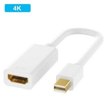 비디오 영상 케이블 RCA 연장선 변환 방송 전선 미니 DP HDMI 호환 어댑터 4K 1080P 남성 여성 Dis플레이Port HD 컨버터 Mac부k 프로 Air Mac Surf, White-4K