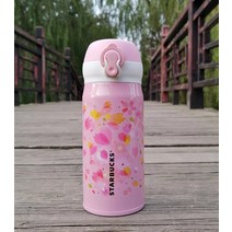 스타벅스텀블러 대용량 스벅텀블러 써모스원터치 보온보냉 생일선물, AR.350ml