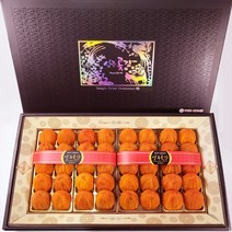 상주곶감 선물세트 30개 [보자기증정][고급 포장], 옵션5.선물용 프리미엄 곶감 50입(3kg)