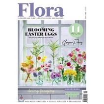 Flora International (계간) : 2020년 Spring : no.01